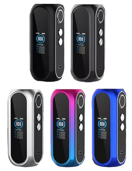 OBS Cube Pro Mod 80W (Blå)