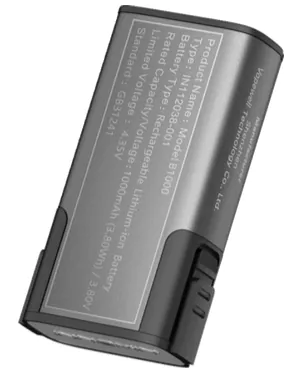 [13003] Innokin Trine SE Replacement Battery